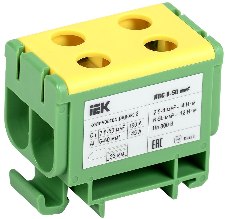 Клемма  YZN23-050-K52