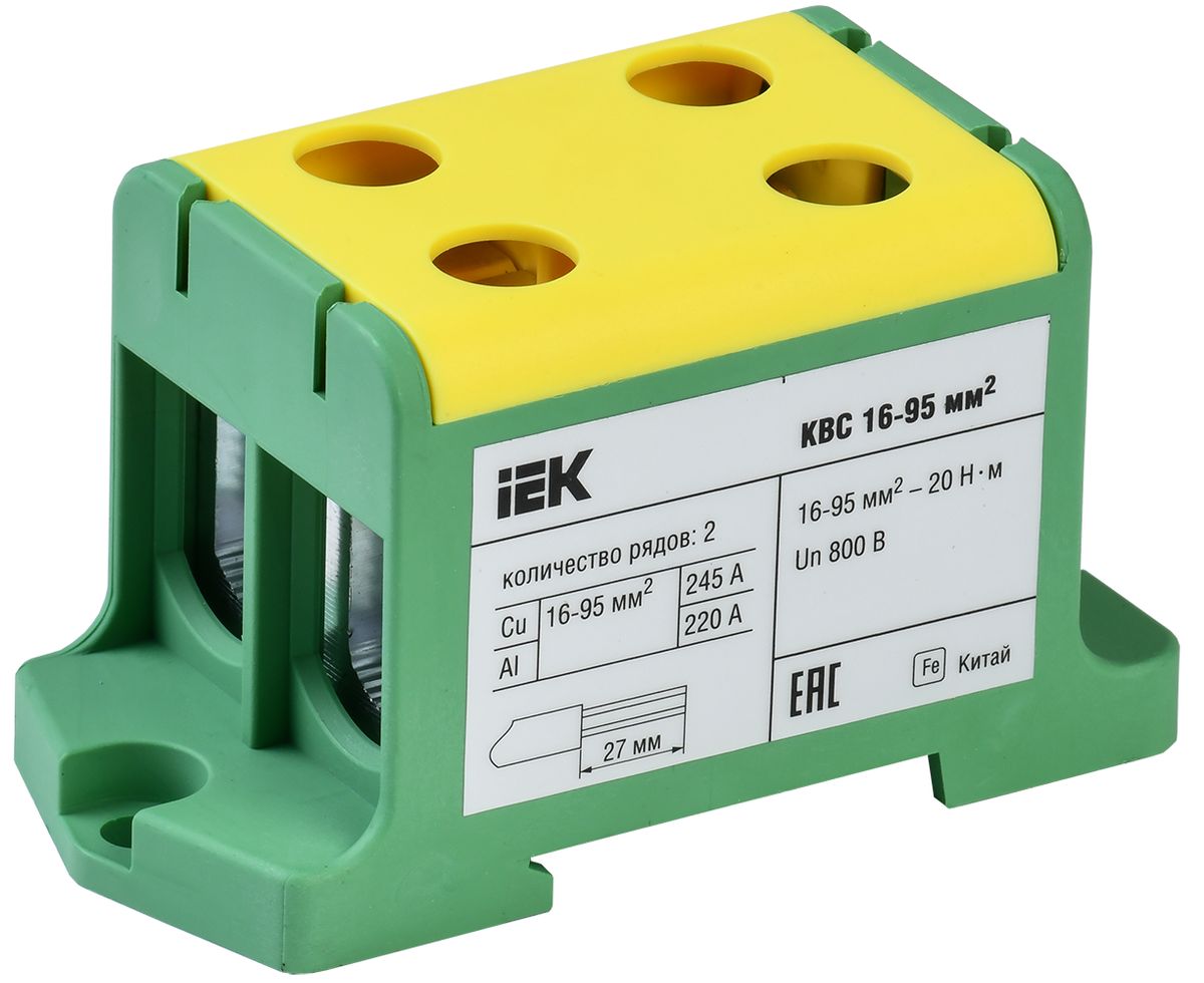 Клемма  YZN23-095-K52