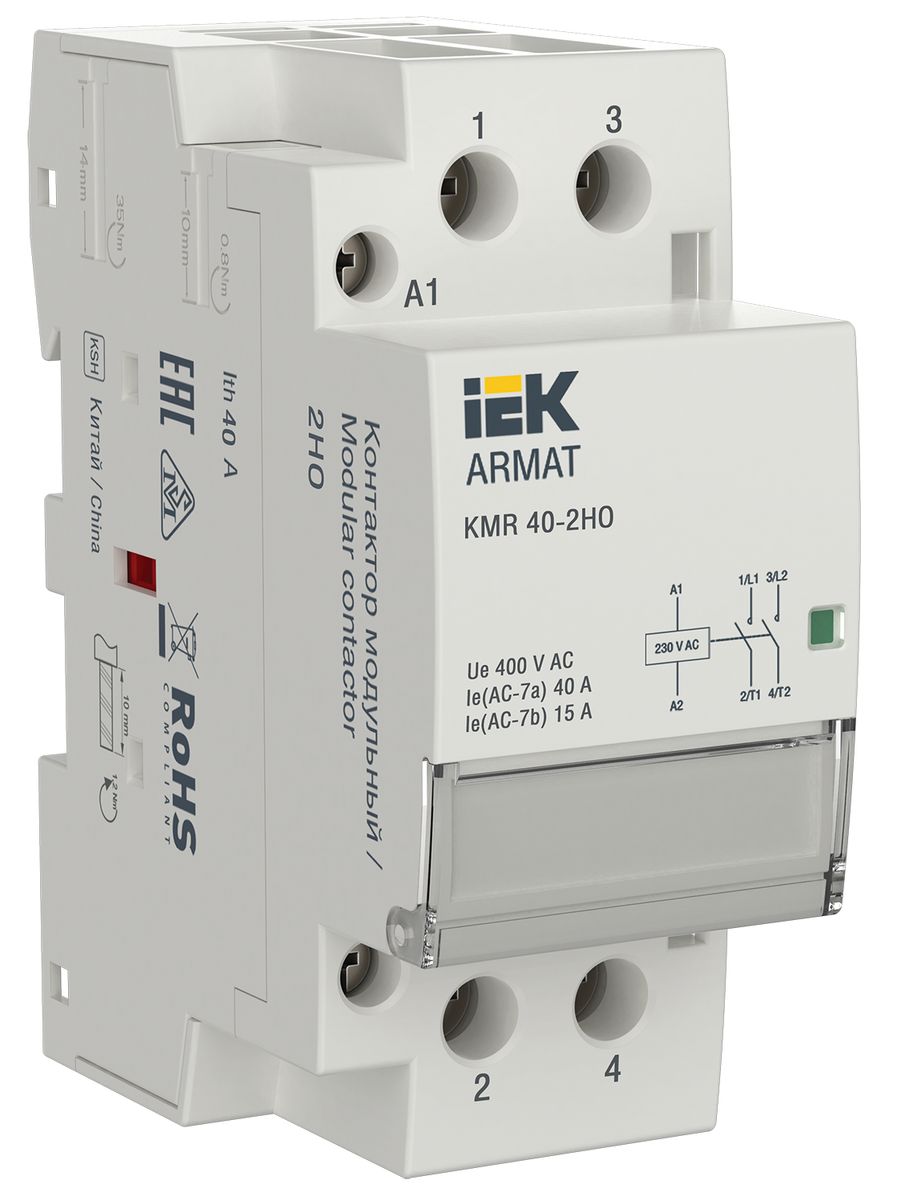 Контактор модульный  AR-KMR10-040-20-230