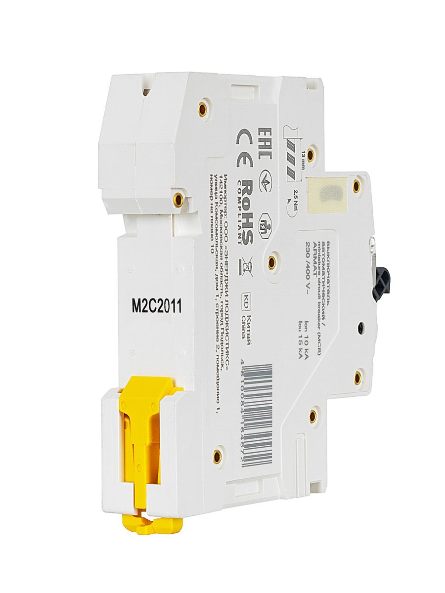 Выключатель автоматический  AR-M10N-1-C020