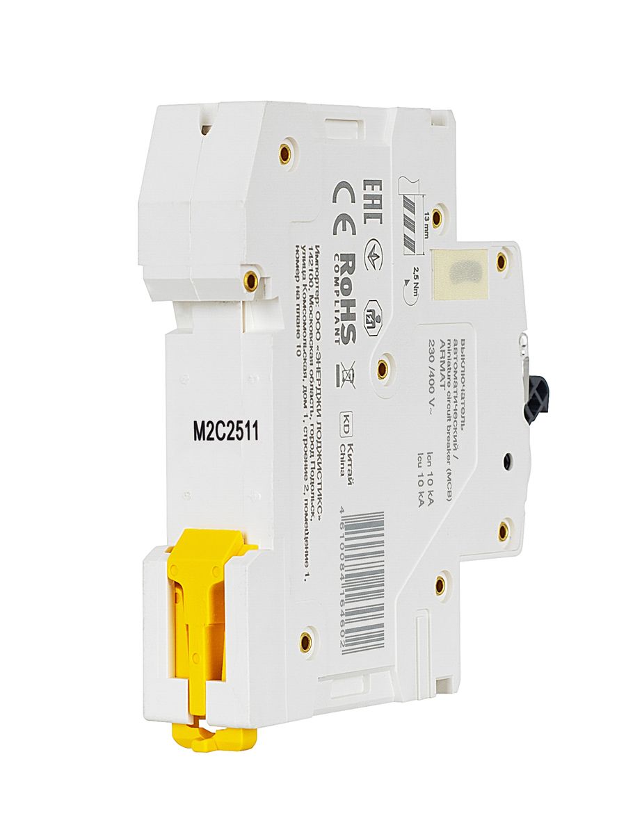 Выключатель автоматический  AR-M10N-1-C025