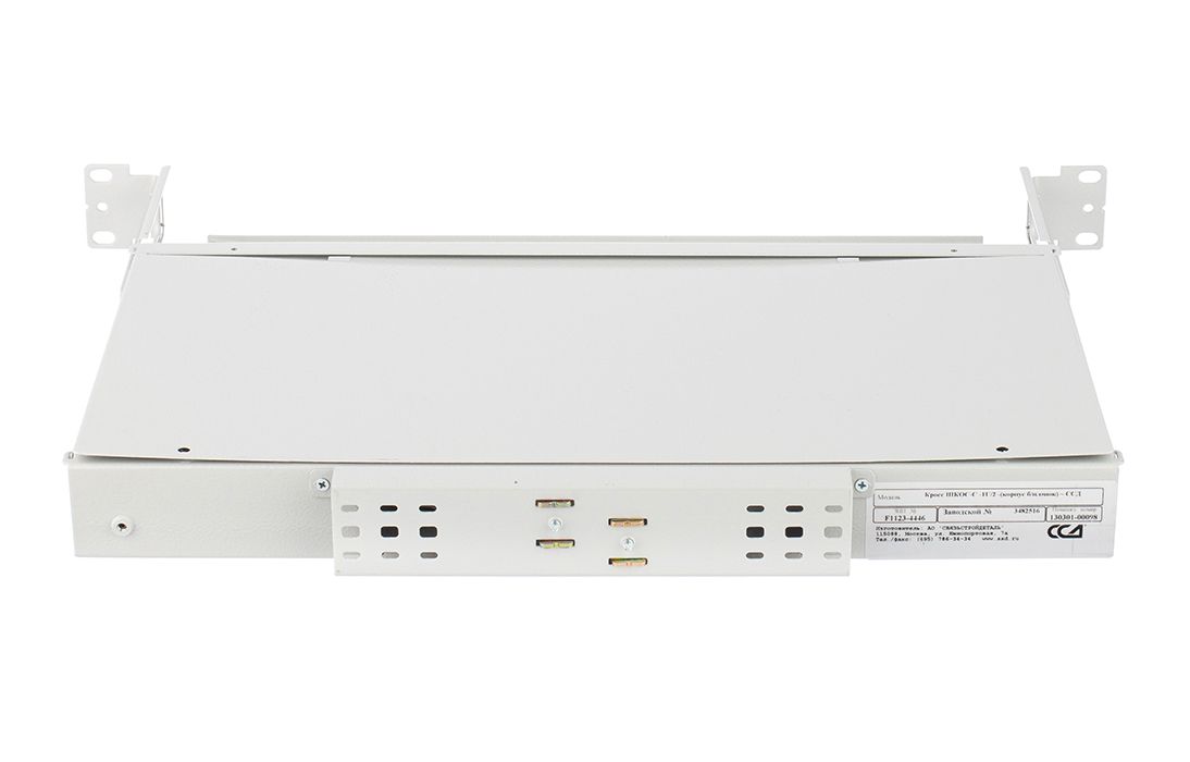 Кросс оптический  130301-00098