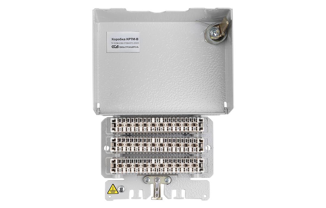 Коробка распределительная  120901-00084