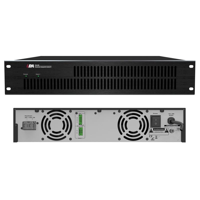 Усилитель мощности LPA-EVA-120 LS238979