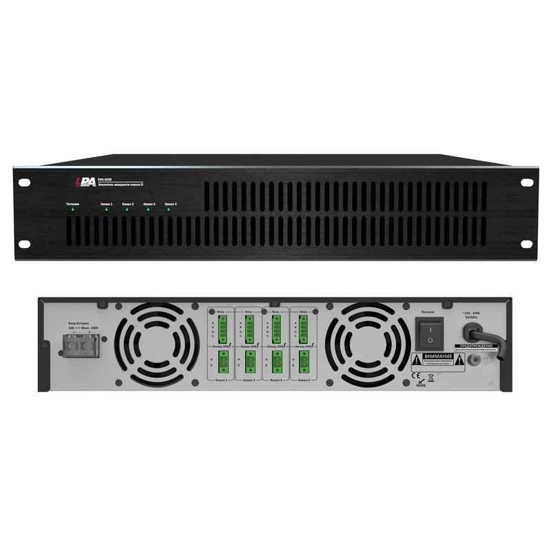 Усилитель мощности LPA-EVA-4240 LS236658