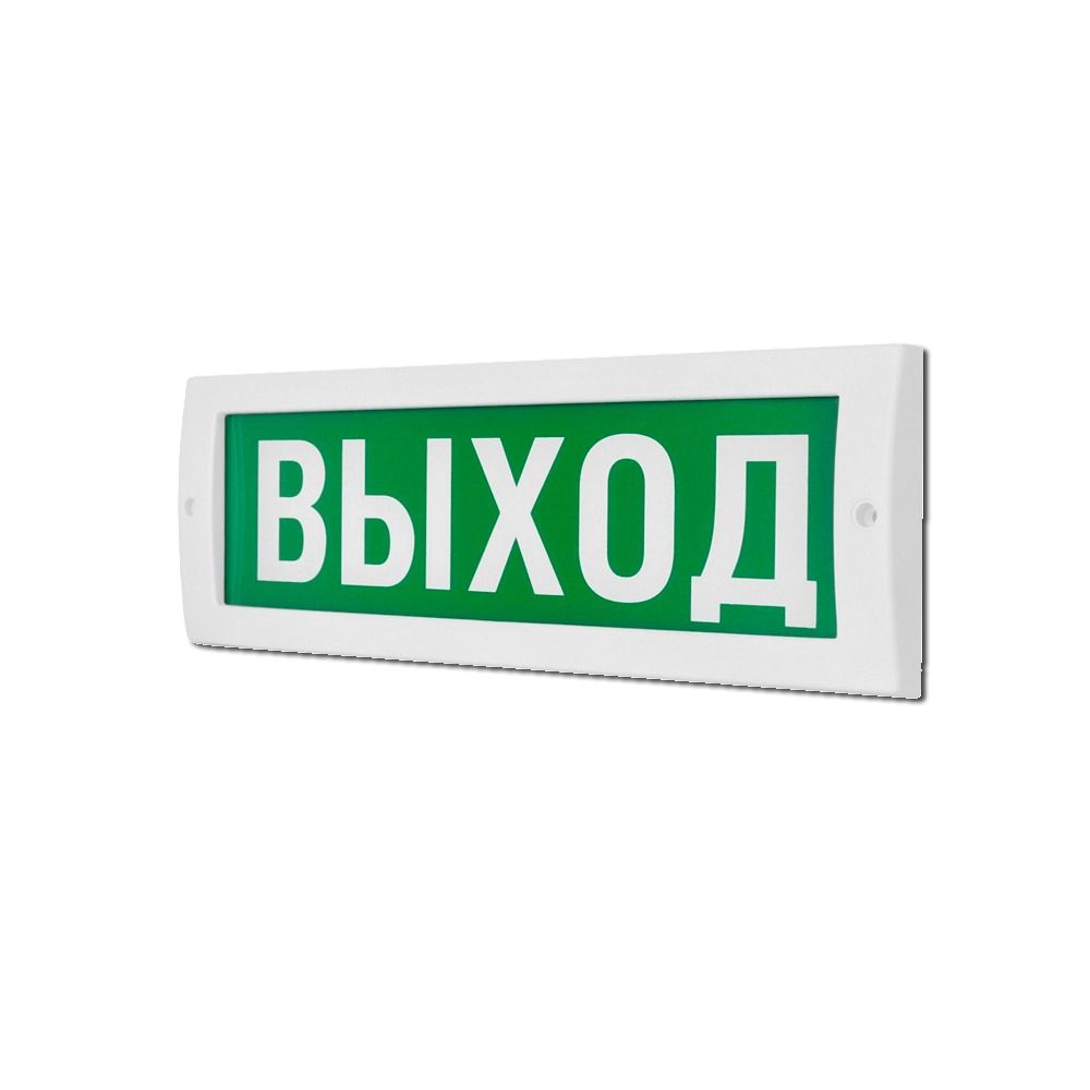 Оповещатель охранно-пожарный световой LUIS+ L-24 LS696100