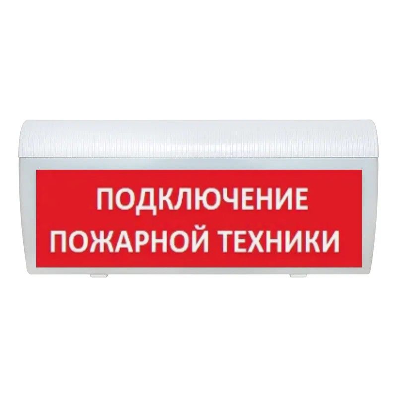 Оповещатель охранно-пожарный световой LUIS+ L-24-G LS716620