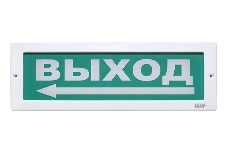 Оповещатель охранно-пожарный световой LUIS+ L-24 LS731570