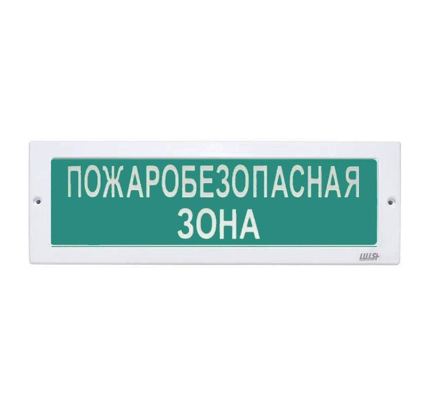Оповещатель охранно-пожарный комбинированный LUIS+ L-24-Z LS761945