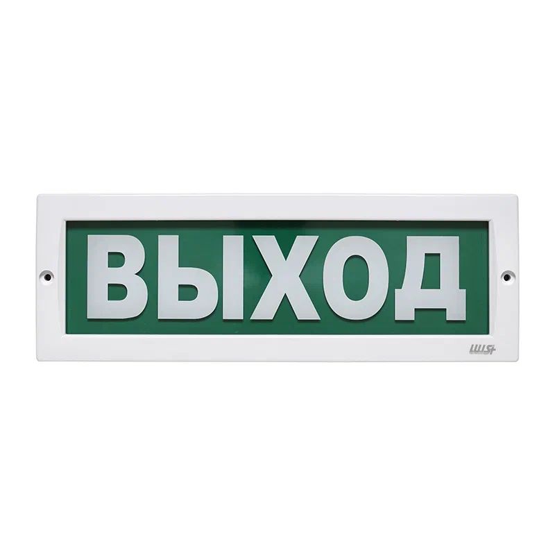 Оповещатель охранно-пожарный световой LUIS+ L-24-Z LS696122
