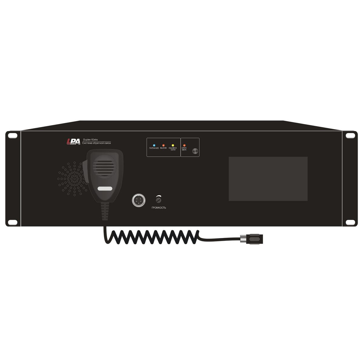 Контроллер LPA-Duplex-1Extra LS719055