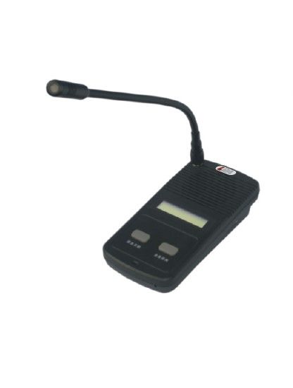 Панель вызывная LPA-8525NAS LS293307