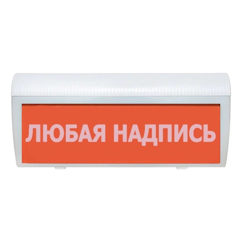 Оповещатель охранно-пожарный световой LUIS+ L-24-G LS741209