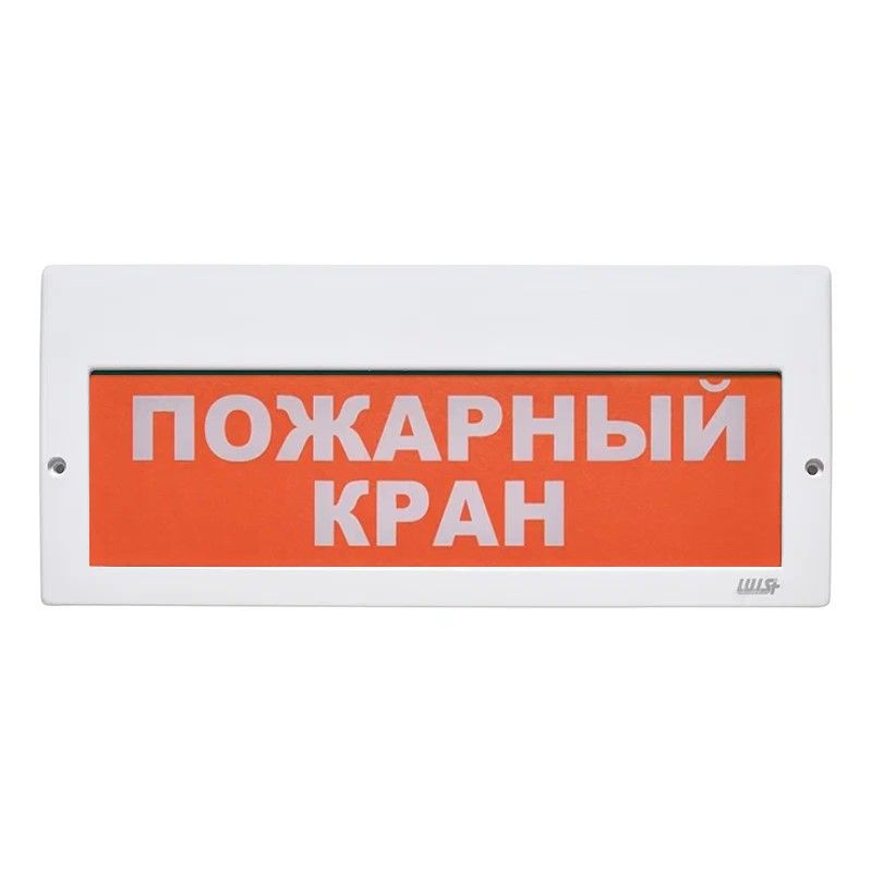 Оповещатель охранно-пожарный световой LUIS+ L-220-R LS725579