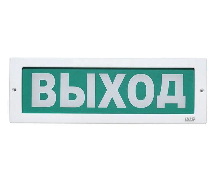 Табло световое L-24 LS724875