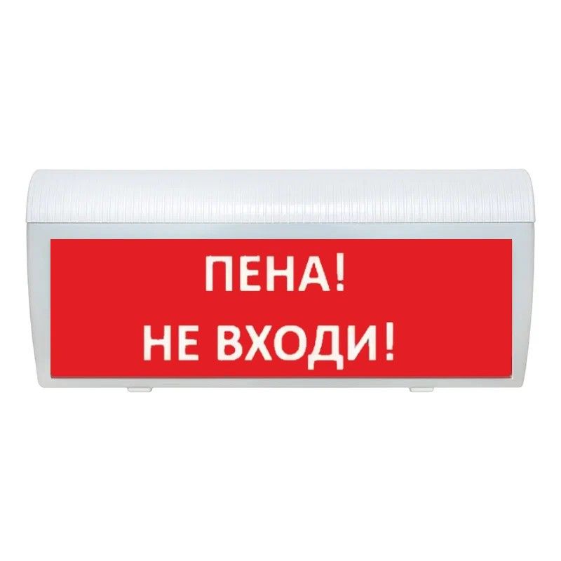 Оповещатель охранно-пожарный световой LUIS+ L-24-G LS721746