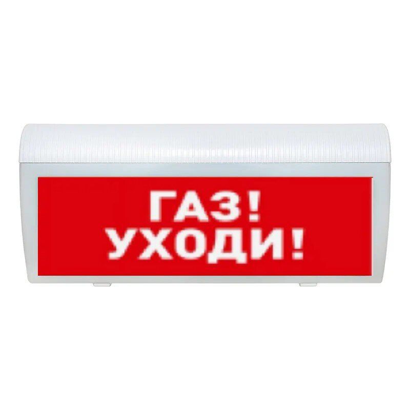 Оповещатель охранно-пожарный световой LUIS+ L-24-G LS715347