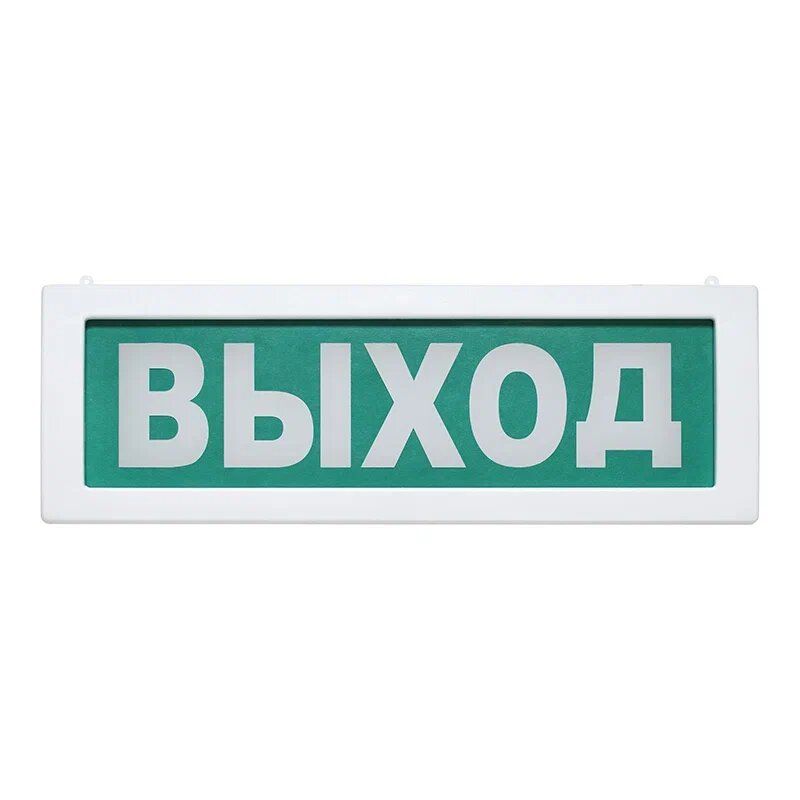 Оповещатель охранно-пожарный световой LUIS+ L-24-2 LS696114