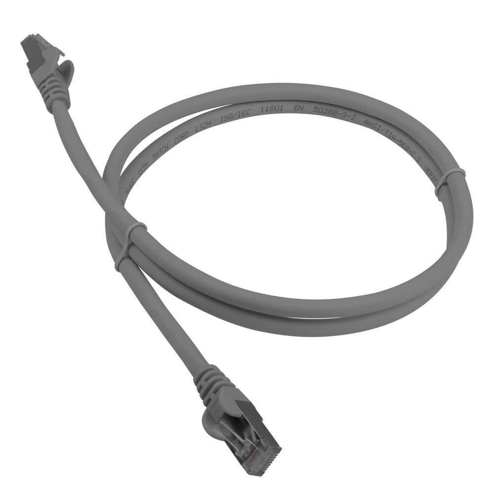Патч-корд  LAN6A-S45-45-2.0-GY