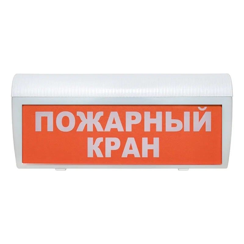 Оповещатель охранно-пожарный световой LUIS+ L-24-G LS747599