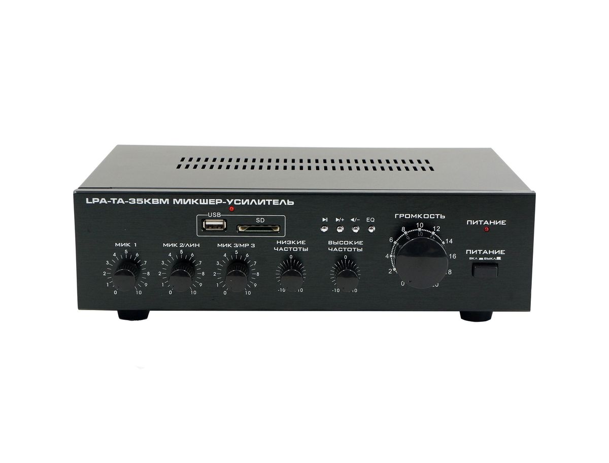 Микшер-усилитель LPA-TA-35KBM LS573941