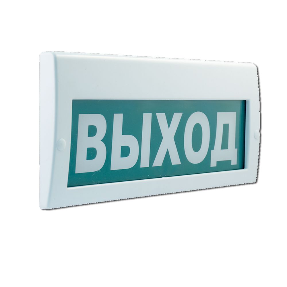 Оповещатель охранно-пожарный световой LUIS+ L-220-R LS696132