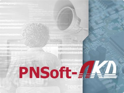 Программное обеспечение ЛКД-PNSoft-32 - ЛКД-PNSoft-MAX LS917213