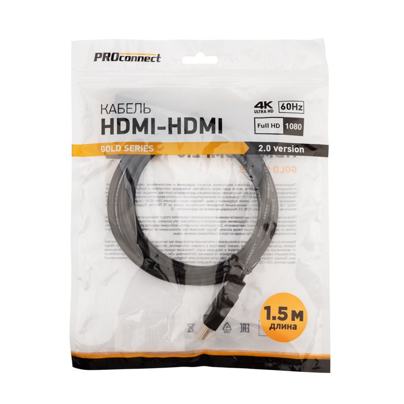 Кабель интерфейсный HDMI - HDMI 2.0 17-6103-6