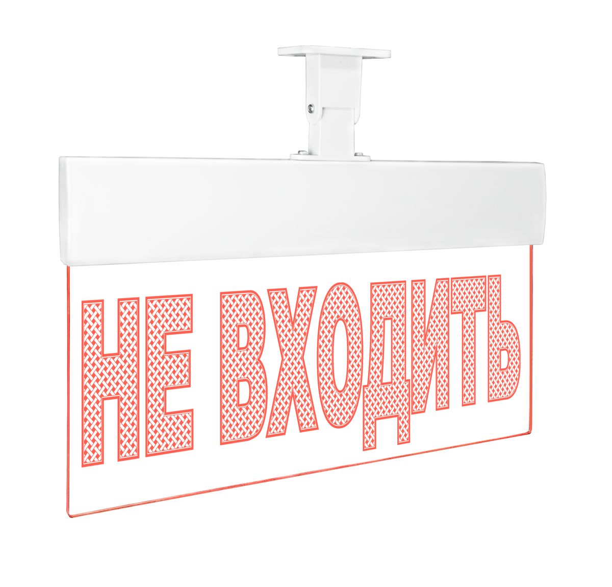 Табло световое Молния Ультра-12 ML-UL-12-0056