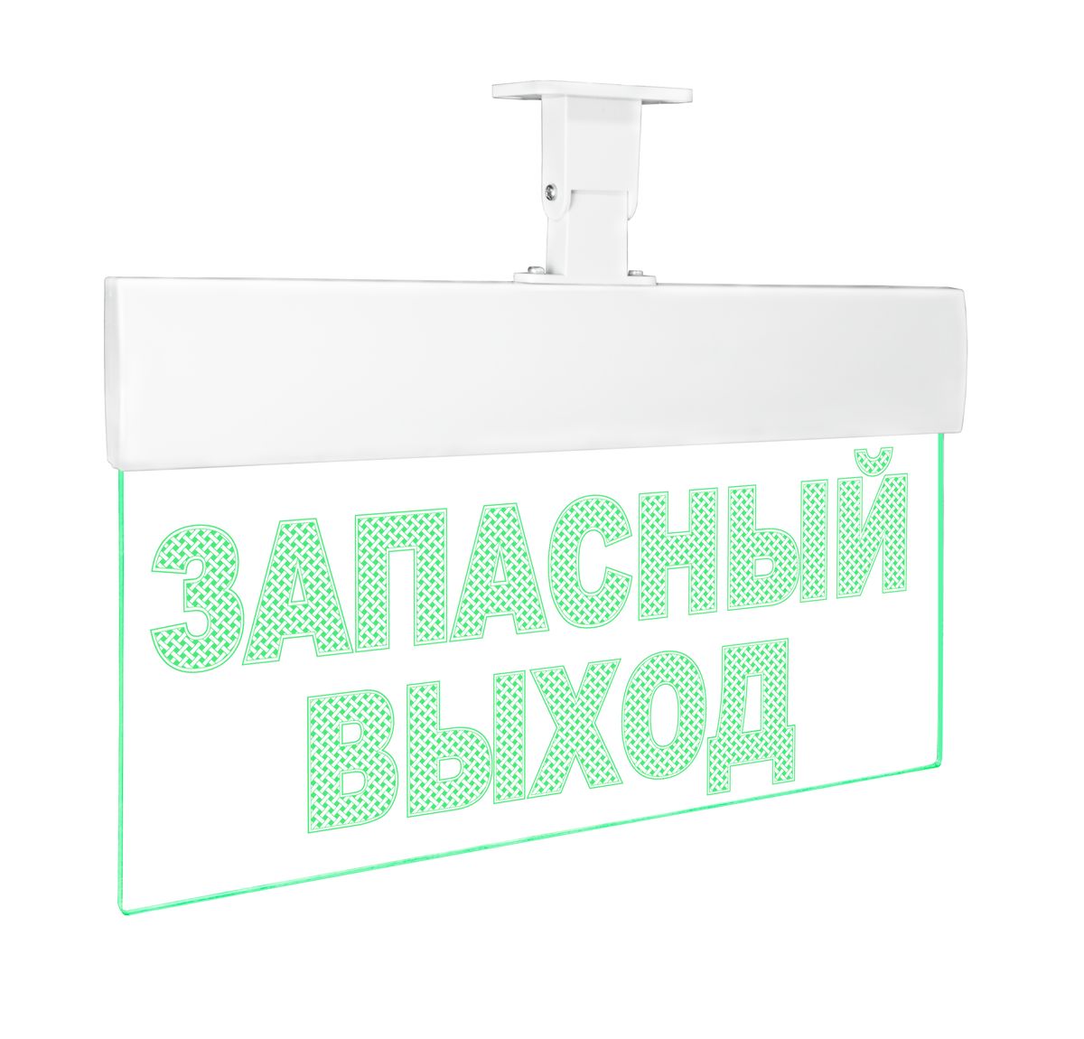 Табло световое Молния Ультра-24 ML-UL-24-0037