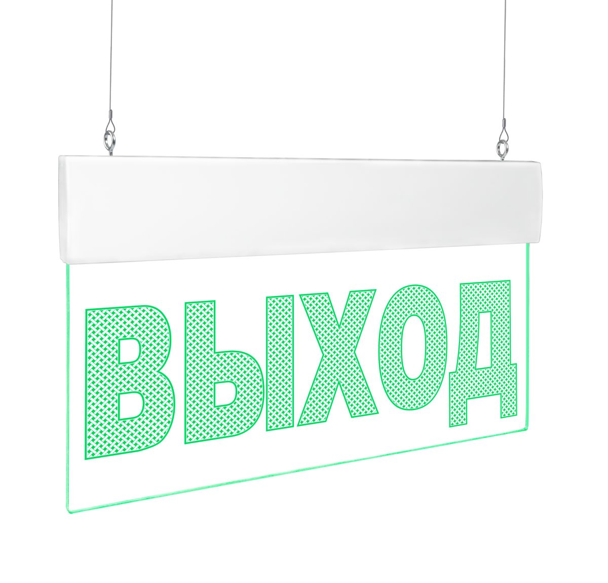 Табло световое Молния Ультра-12 ML-UL-12-0015