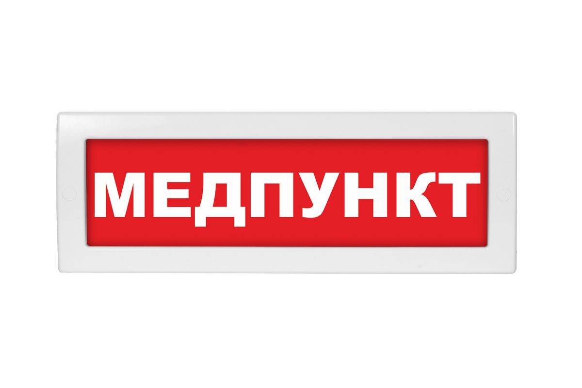 Табло световое Молния-24 ML-24-0105