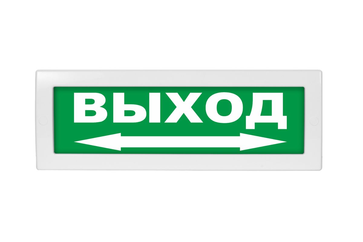 Табло световое Молния-2-24 ML-24-D-0004