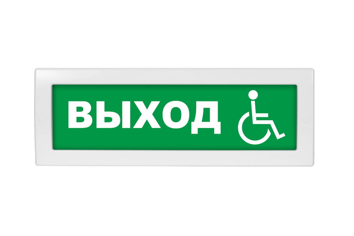 Табло световое Молния-24 ML-24-0044