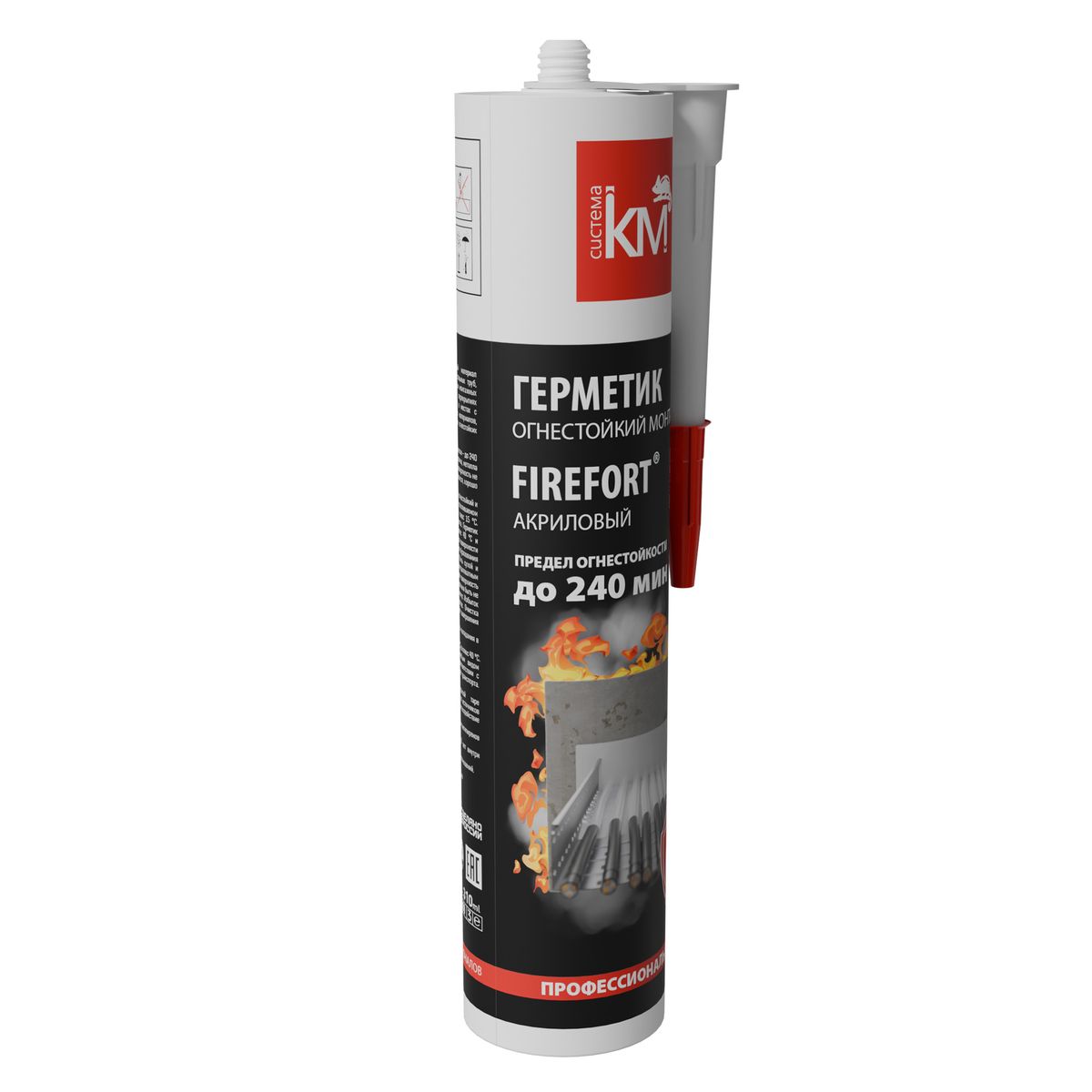 Герметик KM-FF-G-310 LO52676