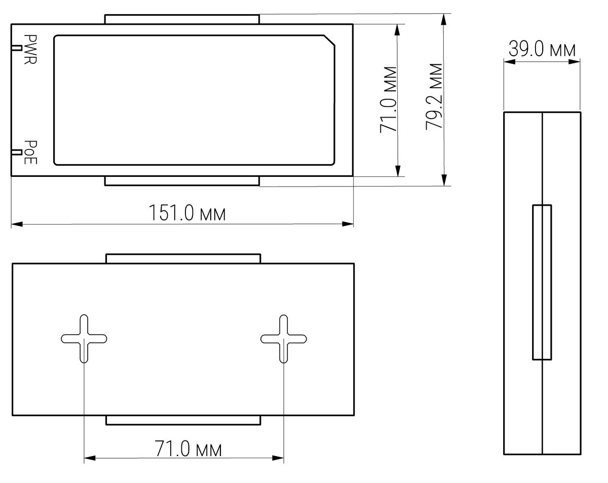 Инжектор PoE BOLID PI-01 856-154-581