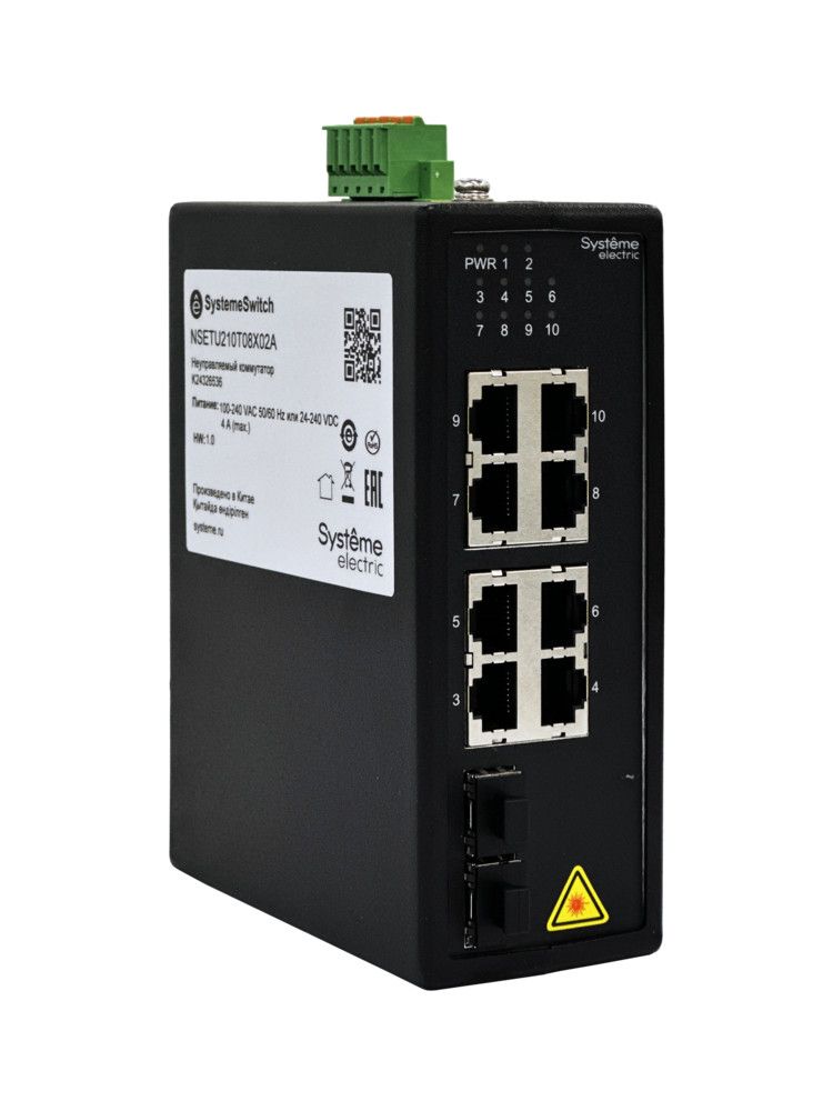 Коммутатор  NSETU210T08X02A