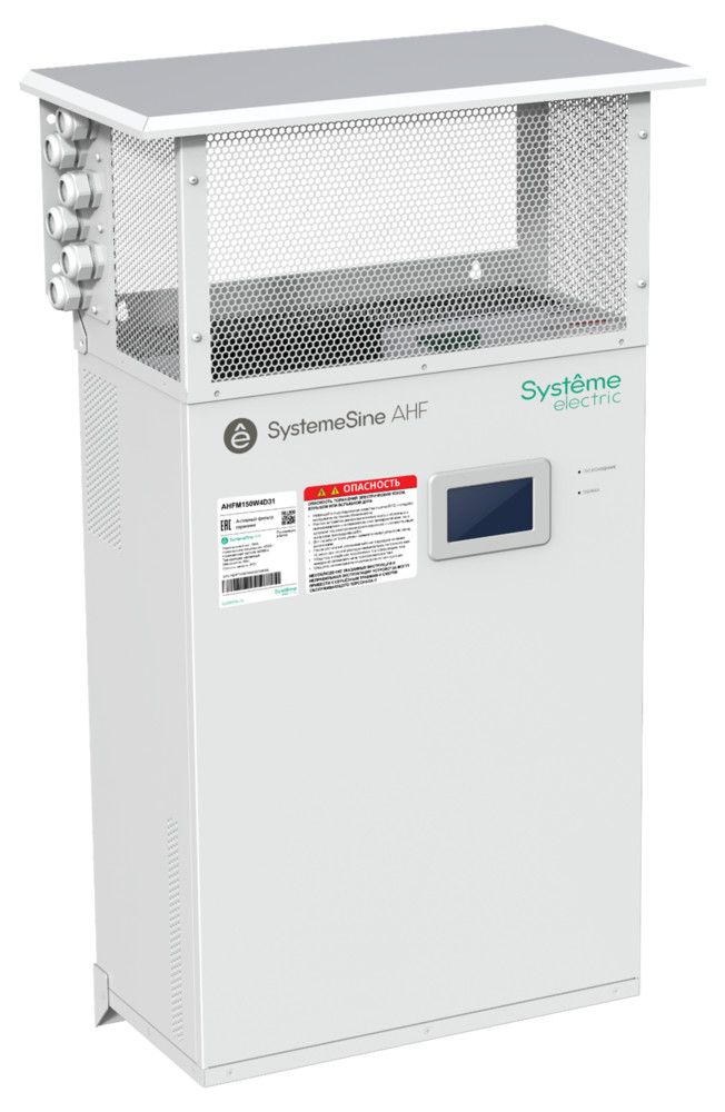 Фильтр гармоник  AHFM150W4D31