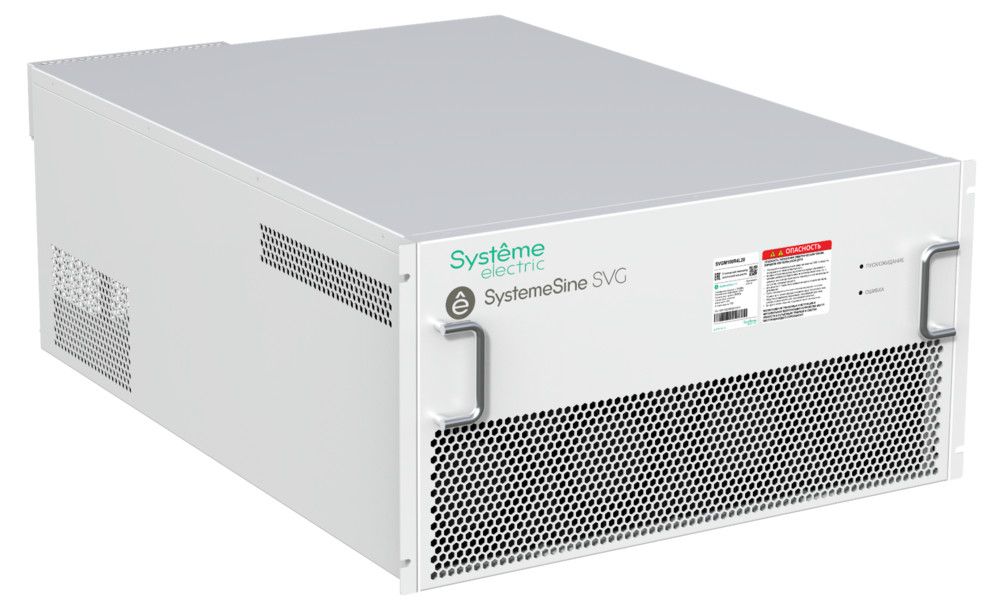 Генератор реактивной мощности  SVGM100R4L20