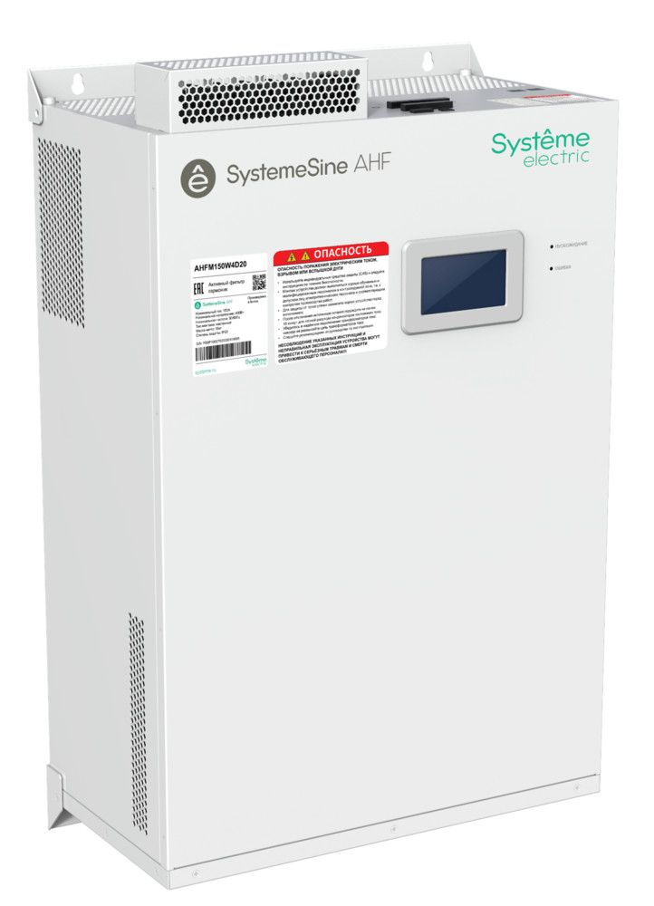 Фильтр гармоник  AHFM150W4D20