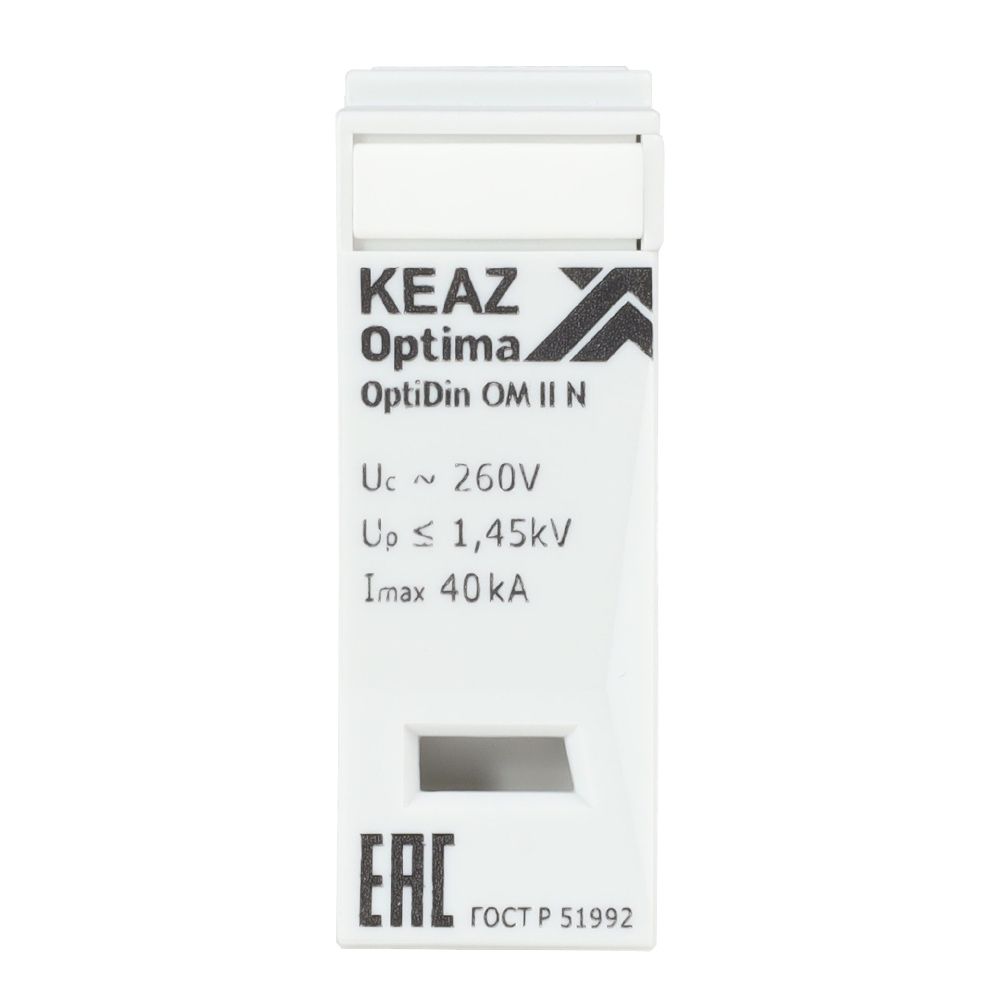 Устройство защиты УЗИП OptiDin OM-II-0N-260/40 261384