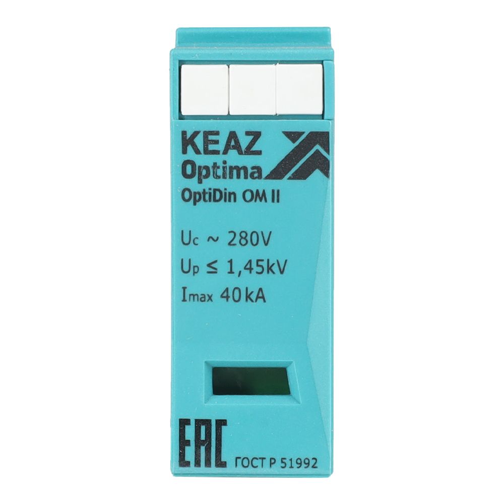 Устройство защиты УЗИП OptiDin OM-II-0-280/40 261381