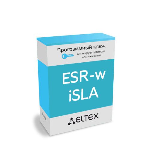 Лицензия  ESR-wiSLA