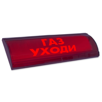 Оповещатель охранно-пожарный световой ЛЮКС-24 СН 0132908160