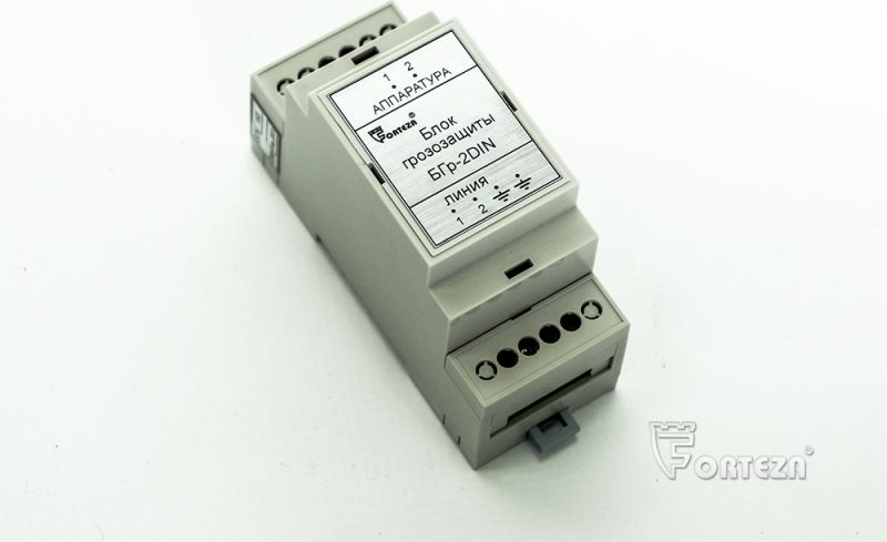 Блок грозозащиты БГр-485DIN 