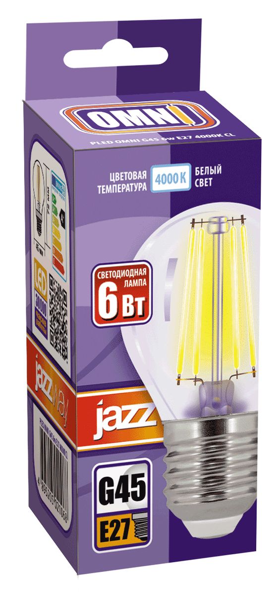 Лампа светодиодная  5021068