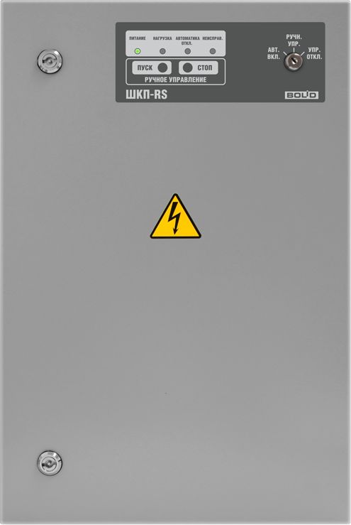 Шкаф контрольно-пусковой ШКП-4RS (М) 1-555-384-505