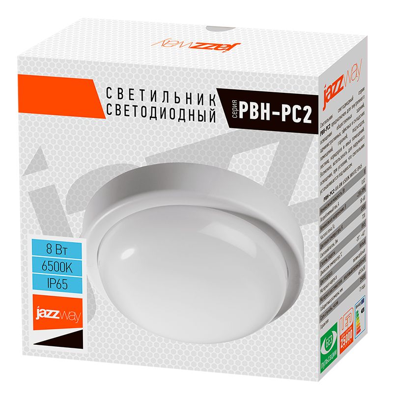Светильник  5032262