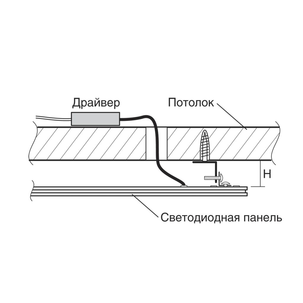 Подвес  5012240
