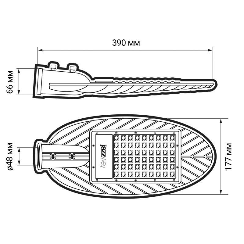 Светильник уличный  5022690